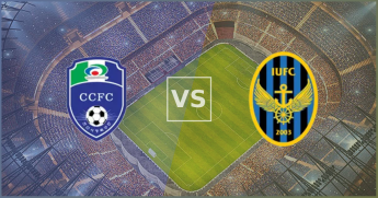 Cheonan City vs Incheon United: K League 2 Betting Preview, Odds, and Predictions